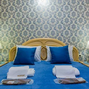 Hotel Poznyakoff, Kyiv